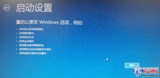 lol游戏环境异常 请重启机器后再试_win10游戏环境异常 请重启机器后再试怎么解决_游戏环境异常请重启机器后再试