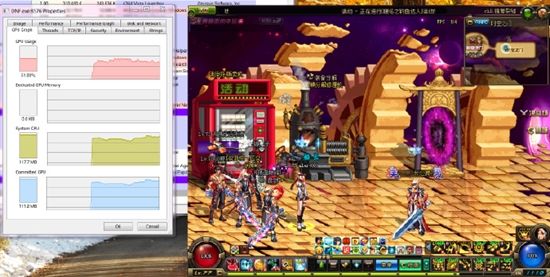 dnf吃内存还是显卡