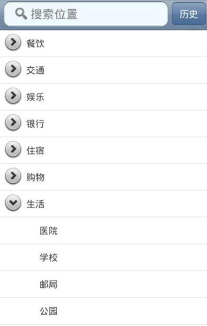 ie浏览器怎么删除浏览记录_如何查看ie是32位还是64位_32位 ie浏览器