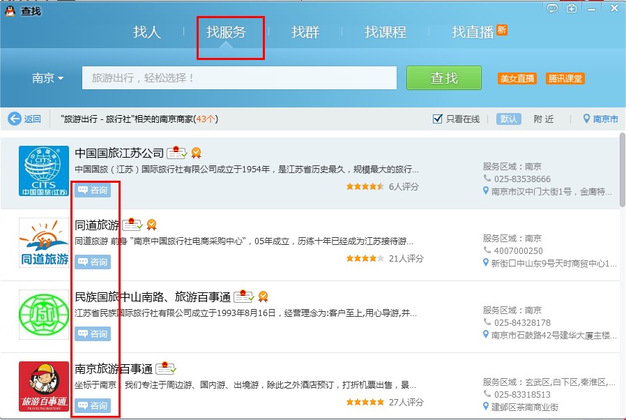 手机给qq空间留言群发软件_qq空间群发软件_qq空间日志群发软件