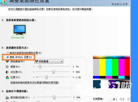暗宝透视器_显示器变暗的原因_暗装顺位器