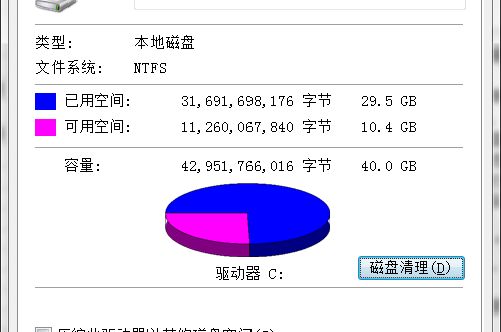 固态硬盘 寿命耗尽_机械硬盘和固态硬盘的寿命_机械硬盘 固态硬盘 寿命