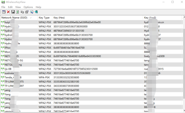 台式机查看路由器密码