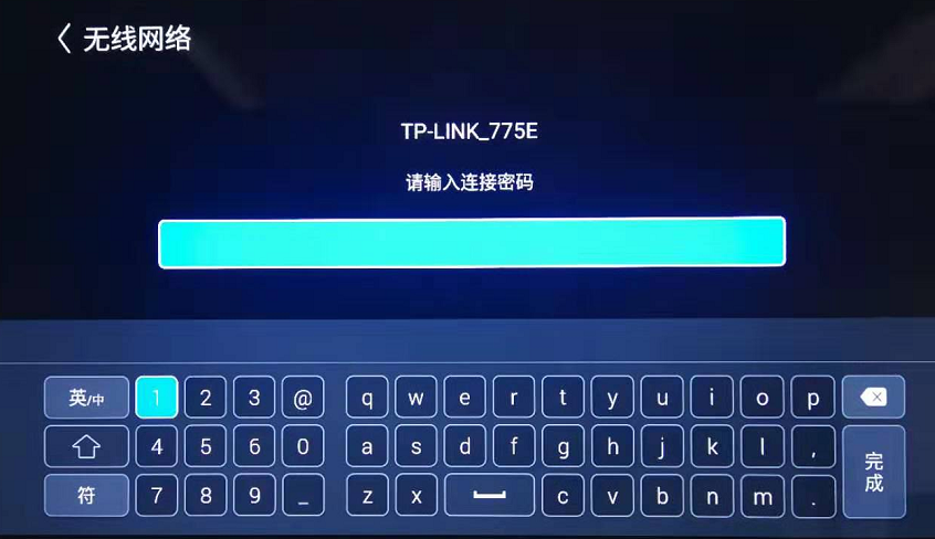 台式机查看路由器密码_超级wifi密码超查看器安卓版_台式怎么查看无线路由器密码
