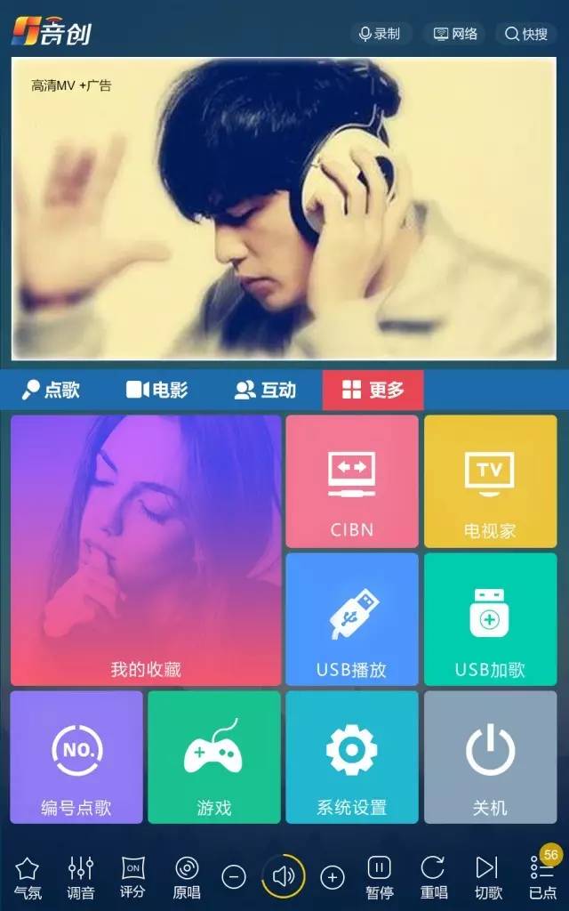 32位 ie浏览器_ie浏览器官网_ie浏览器官网网页版