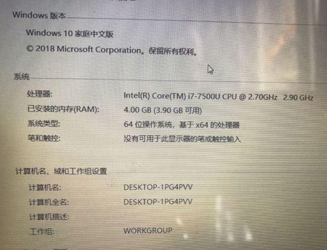 dnf吃内存还是显卡