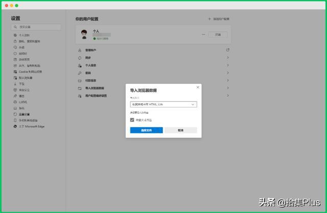360浏览器手机导入收藏_怎样把收藏夹里的链接导入到浏览器_怎么下载图片总是到百度的收藏里,不能下载到相册