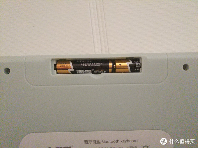 始于颜值 终于实用—Ajazz 黑爵 308i 84键 键盘开箱