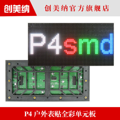 顺位器可以暗装么_变精灵 暗精灵_显示器变暗的原因