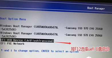 联想拯救者硬盘分区