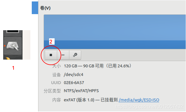 ubuntu 硬盘分区工具