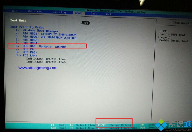 雷神笔记本u盘启动快捷键是什么|雷神笔记本按哪个键进u盘启动