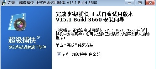 超级数据恢复软件能恢复移动硬盘故障产生的数据丢失吗_超级硬盘数据恢复软件注册码是多少_硬盘坏了数据能恢复吗