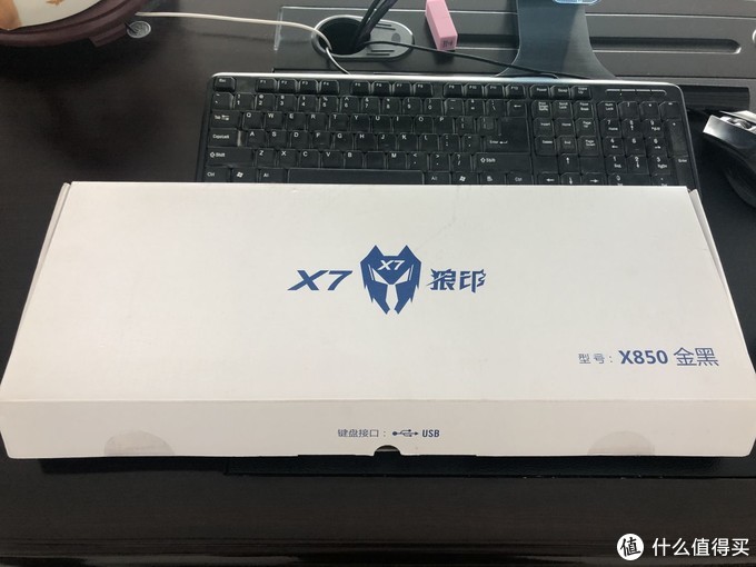 双飞燕机械键盘测评：X7狼印X850金黑