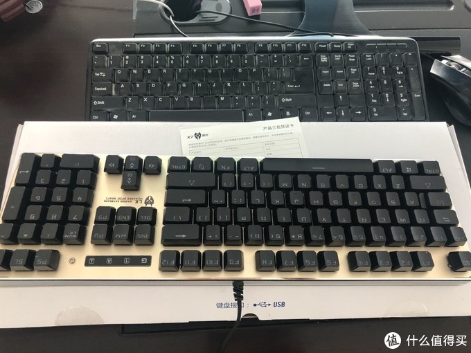 双飞燕机械键盘测评：X7狼印X850金黑