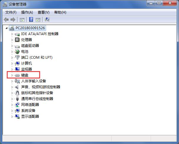 键盘过滤驱动_磁盘控制器驱动损坏_键盘驱动损坏