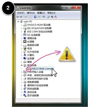 键盘过滤驱动_键盘驱动损坏_磁盘控制器驱动损坏