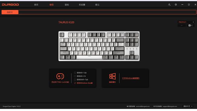 键盘过滤驱动_磁盘控制器驱动损坏_键盘驱动损坏