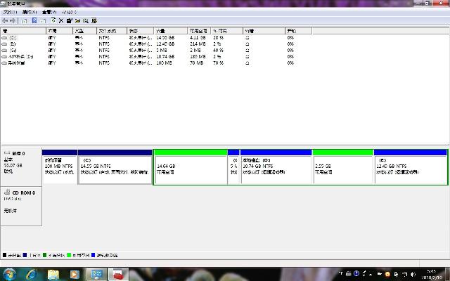 合并分区 不丢失数据_硬盘分区合并保留数据_硬盘 分区合并