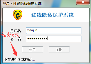 奇虎360 搜索引擎项目_奇虎360 移动搜索_360安全卫士9.8下载
