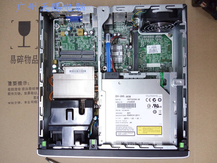 t2400 cpu_cpu t2400_intel t2400 64位