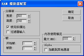 2k显示器对显卡的要求_2k显示屏需要什么显卡_2k显示器对显卡要求