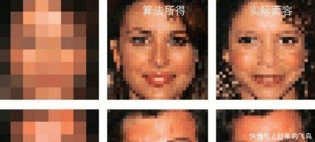 禁止手机下载软件