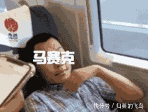 禁止手机下载软件