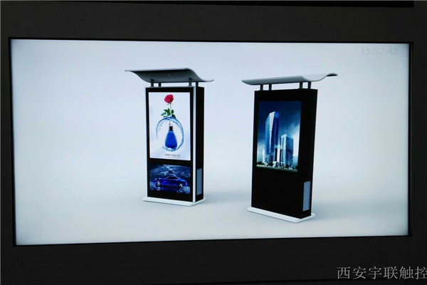 西安触摸屏工业显示器勇创新高