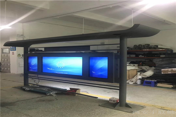 西安触摸屏工业显示器勇创新高