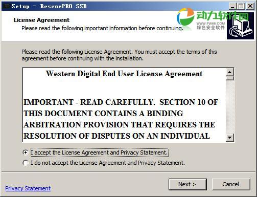 固态硬盘数据恢复软件(LC Technology RescuePRO SSD) v6.0.2.6免费版