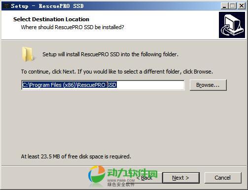 固态硬盘数据恢复软件(LC Technology RescuePRO SSD) v6.0.2.6免费版