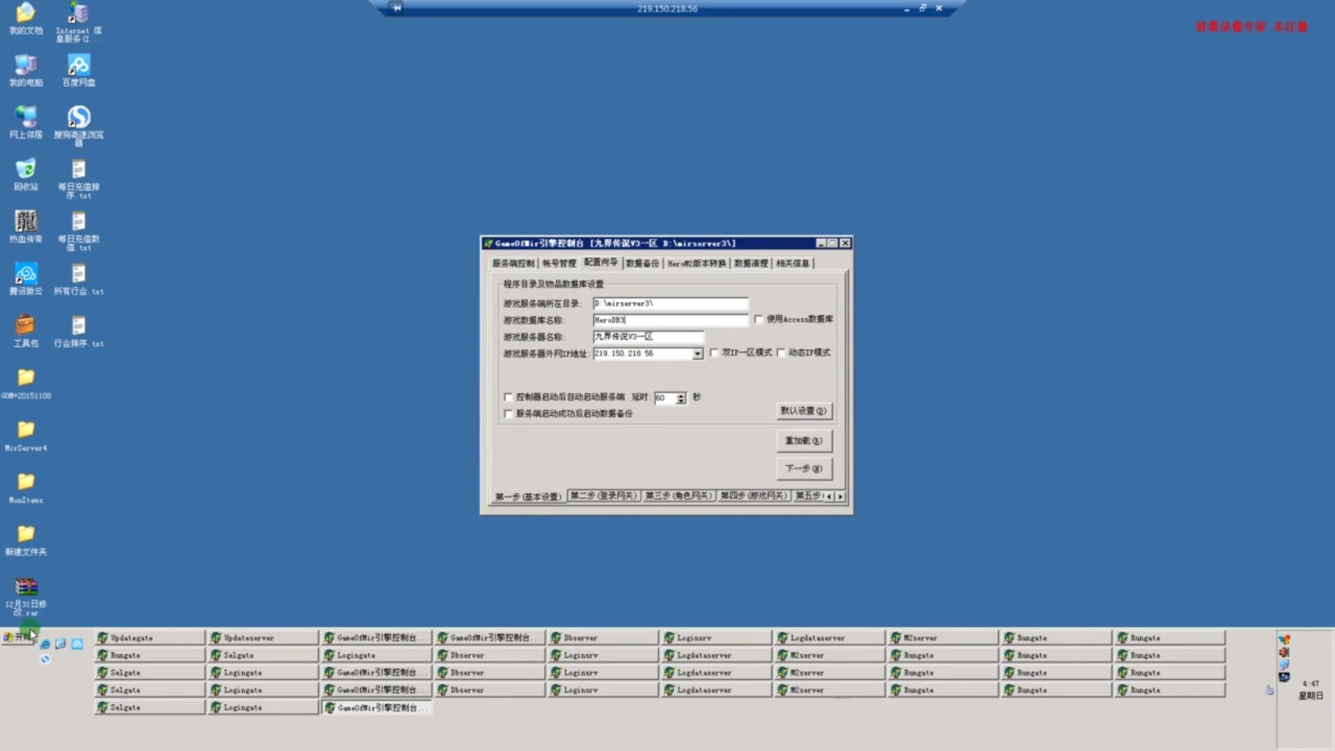 固态硬盘数据恢复工具_固态硬盘坏了数据能恢复吗_固态硬盘工具