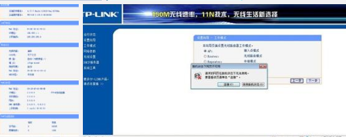 win变色龙下载_中国联通宽带测速win10_联通宽带手写海报