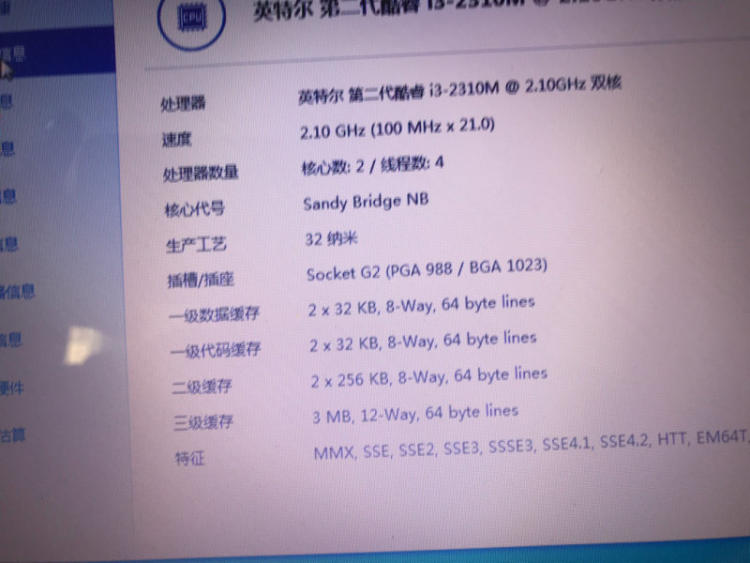 玩游戏显示器驱动程序停止响应_电脑显示驱动器停止响应_显示驱动器停止响应