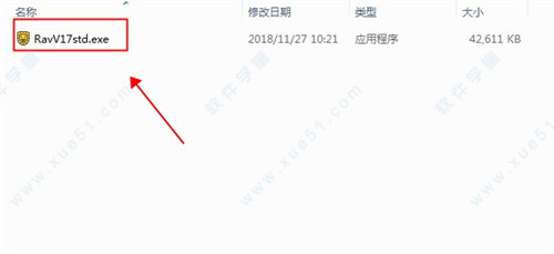 瑞星杀毒软件怎么会自动安装