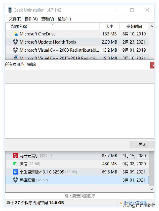 奇虎360搜索市场份额_360浏览器价格助手_奇虎360 搜索引擎项目