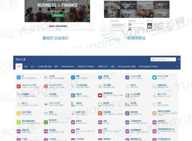 奇虎360搜索市场份额_360浏览器价格助手_奇虎360 搜索引擎项目