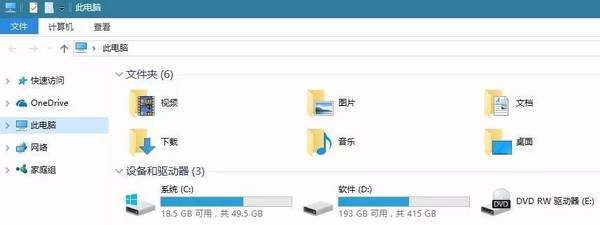 360浏览器价格助手_奇虎360 搜索引擎招聘客服_奇虎360综合搜索下载