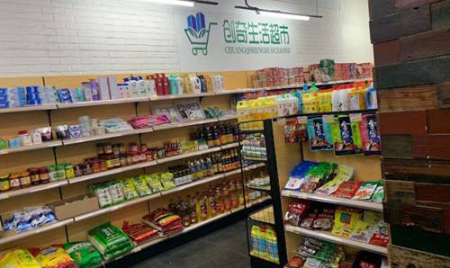 房山区天骄俊园小区有什么宽带_新发地天骄俊园9号二手房_房山天骄俊园底商出租