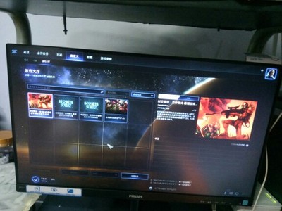 融乐显示器和飞利浦好吗?