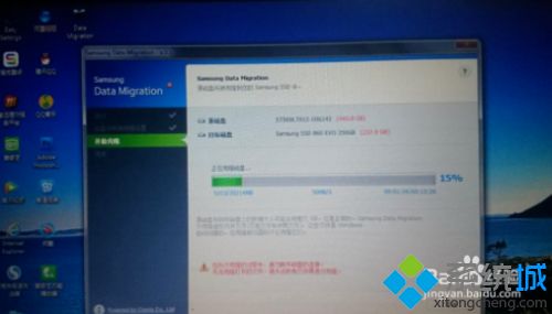 三星固态硬盘安装教程_三星固态硬盘安装步骤