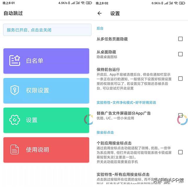 奇虎360搜索市场份额_奇虎360搜索部_360浏览器价格助手