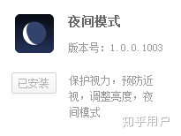 360浏览器价格助手