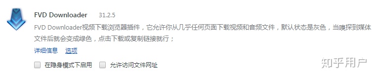 360浏览器价格助手