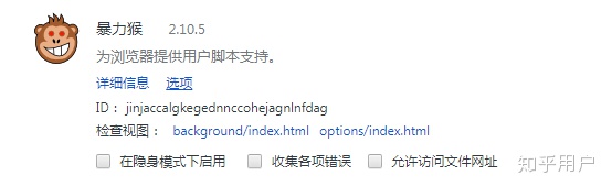 360浏览器价格助手