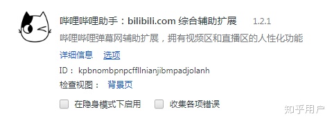 360浏览器价格助手