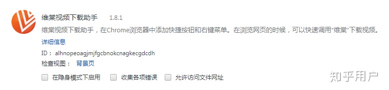 360浏览器价格助手