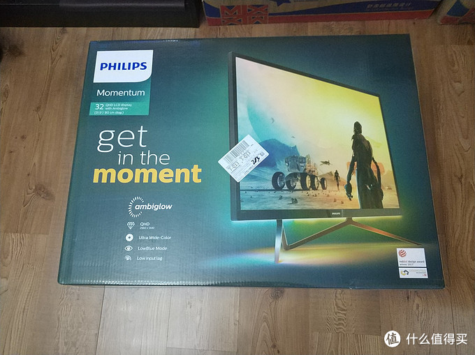 飞利浦326M6FJSB显示器