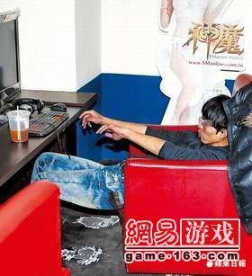 23岁男子网吧鏖战23小时后猝死 死时紧握鼠标